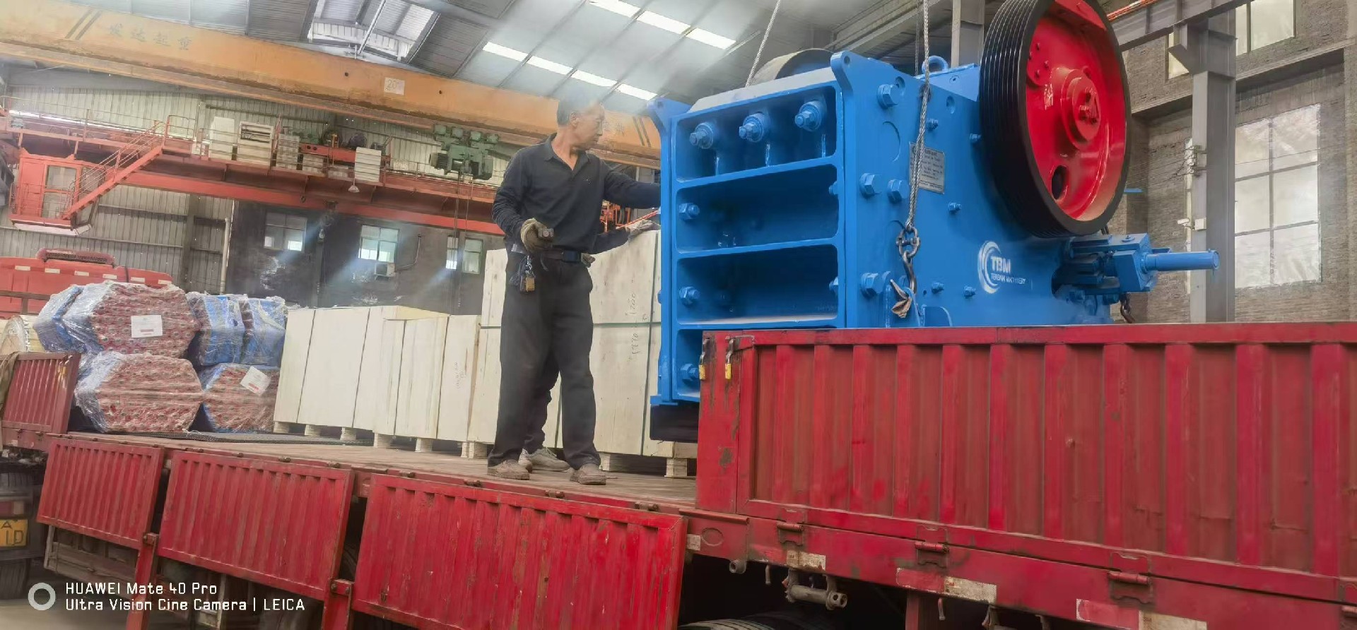 METSO Nordberg C80 original C80 Jaw Crusher sold to Tanzania(pic2)