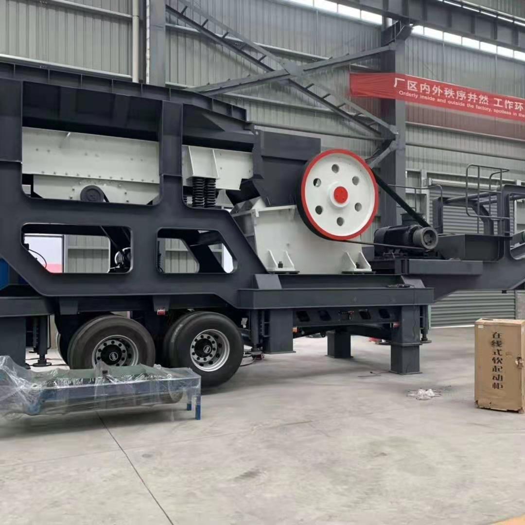 China TP Series Mobile Crusher for sale(图1)