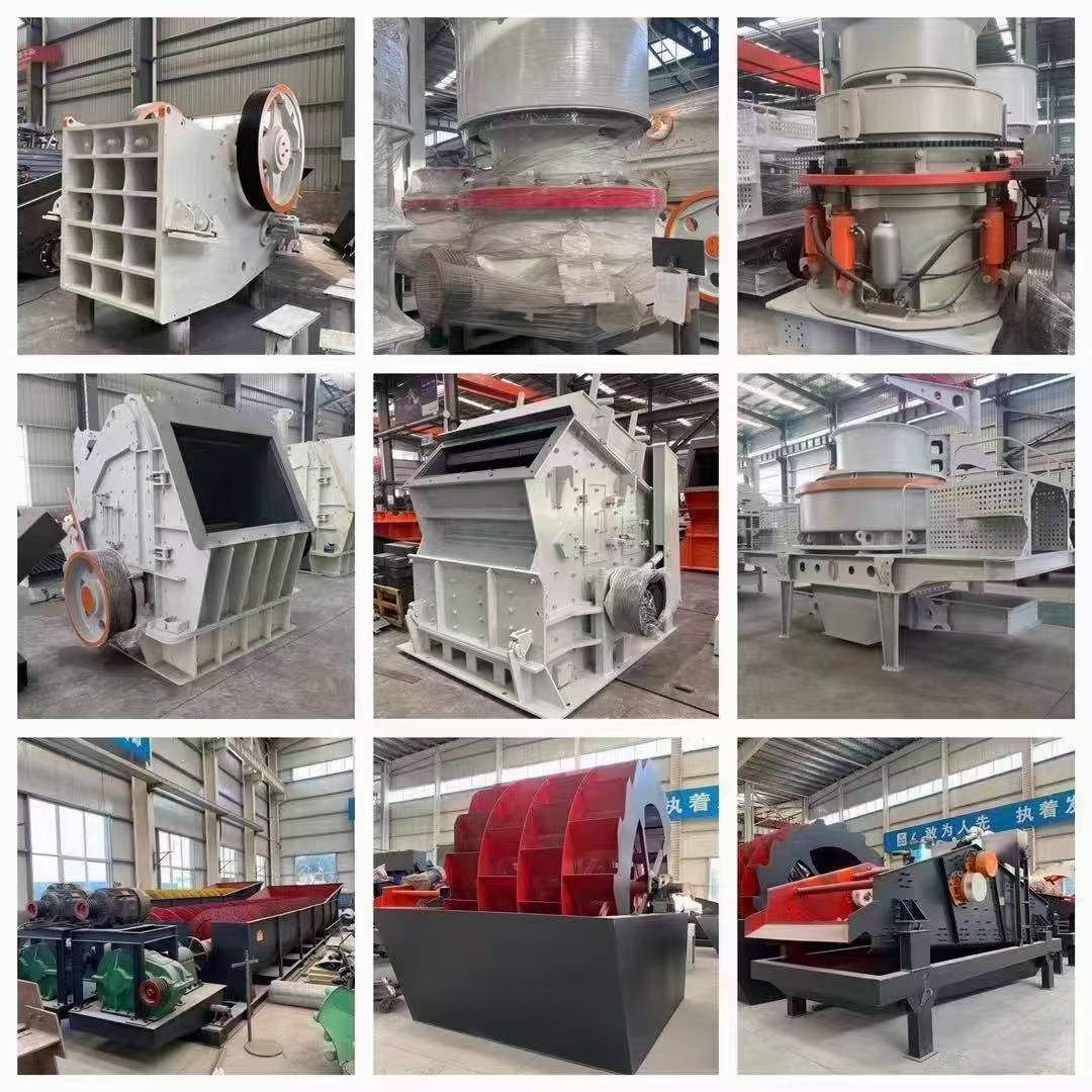 Low Price Mining Reversible Hammer Crusher(图3)