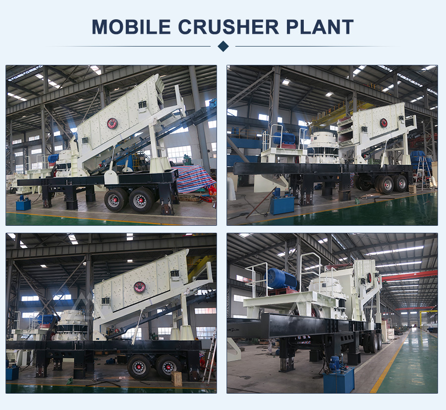 China High-quality Mobile Cone Crusher Plant with Best Price(图1)
