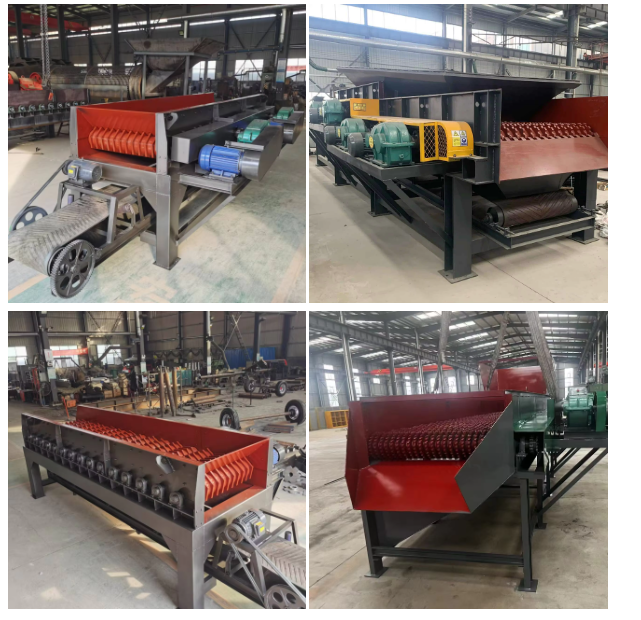 Mud-Stone Separator(图1)
