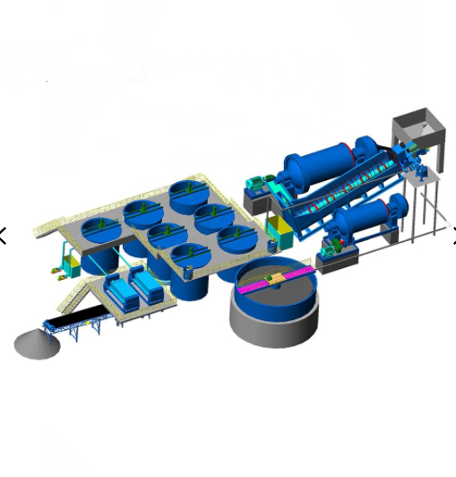 Mixing Leaching Tank/ Gold Mining Agitation Leaching Tank(图1)